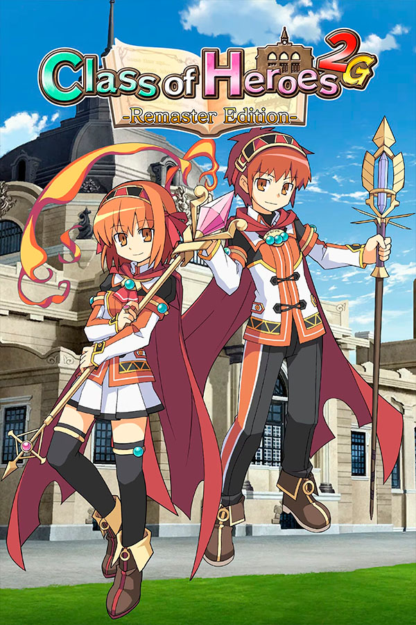 Class of Heroes 2G: Remaster Edition